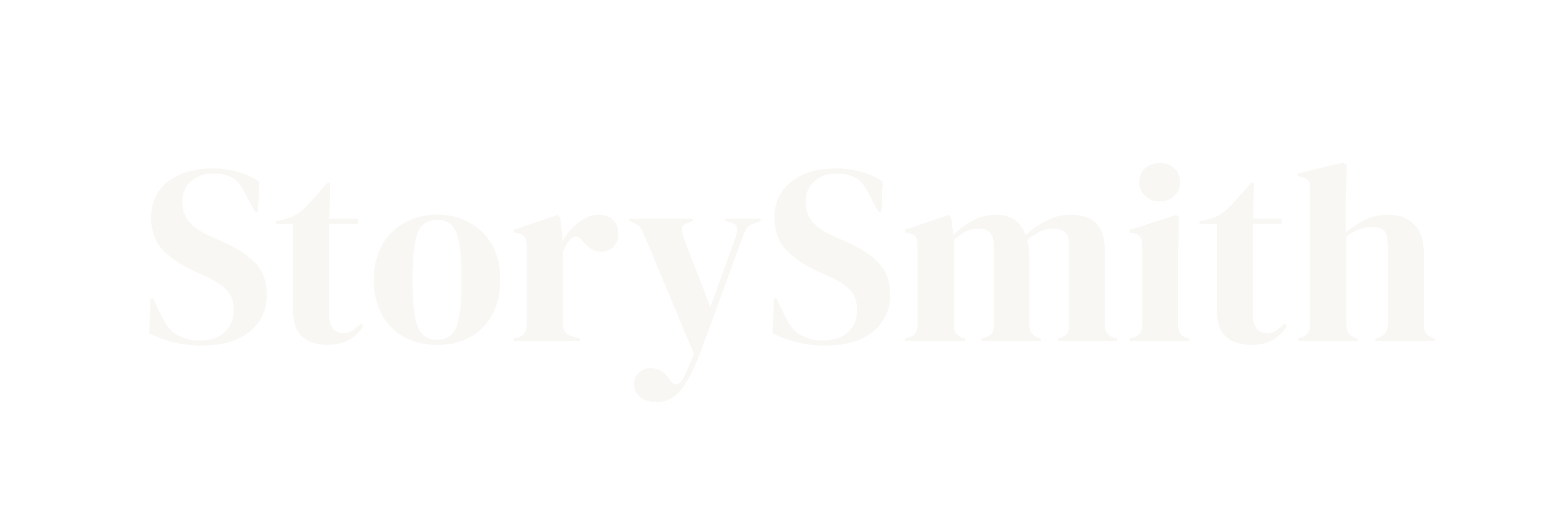 StorySmith Logo